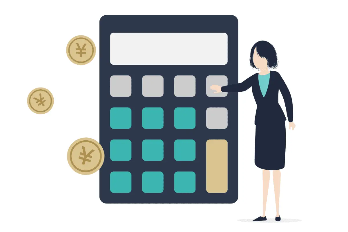 源泉徴収についてのFAQ